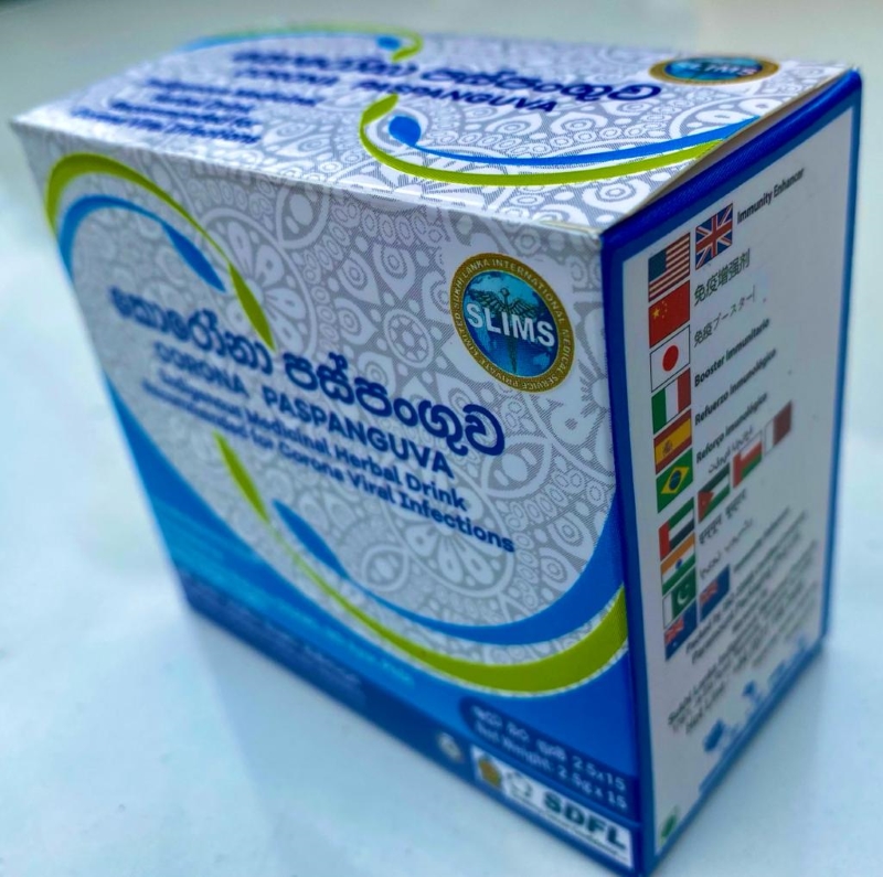 Corona Paspanguwa
